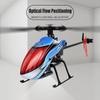 XK K200 RC Helicopter 4CH 2.4G Remote Control Plane Optical Flow Positioning Air Pressure Fixed Height Airplane Toys