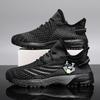 Summer Running Shoes Men Sneakers Casual Shoes Lightweight Big Size 48 Walking Shoes Mesh Breathable Footwear Chaussure Homme
