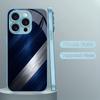 Fashion New Hot-selling Protective Case Phone Case Metallic Paint Glass PhoneCase for iPhone 17 16 15 14 13 12 11pm Pro Plus