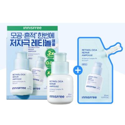 Retinol Cica Repair Ampoule (30ml*Refill 30ml)