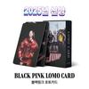 Sure Market Blackpink 2025 New Album Goods Photocard