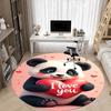 1PC Panda Heart Office Round Area Rug, Indoor Mat Suitable ForOffice, Under Office Chairs Bedroom Living Room Home Decor, Room Deco,  f024