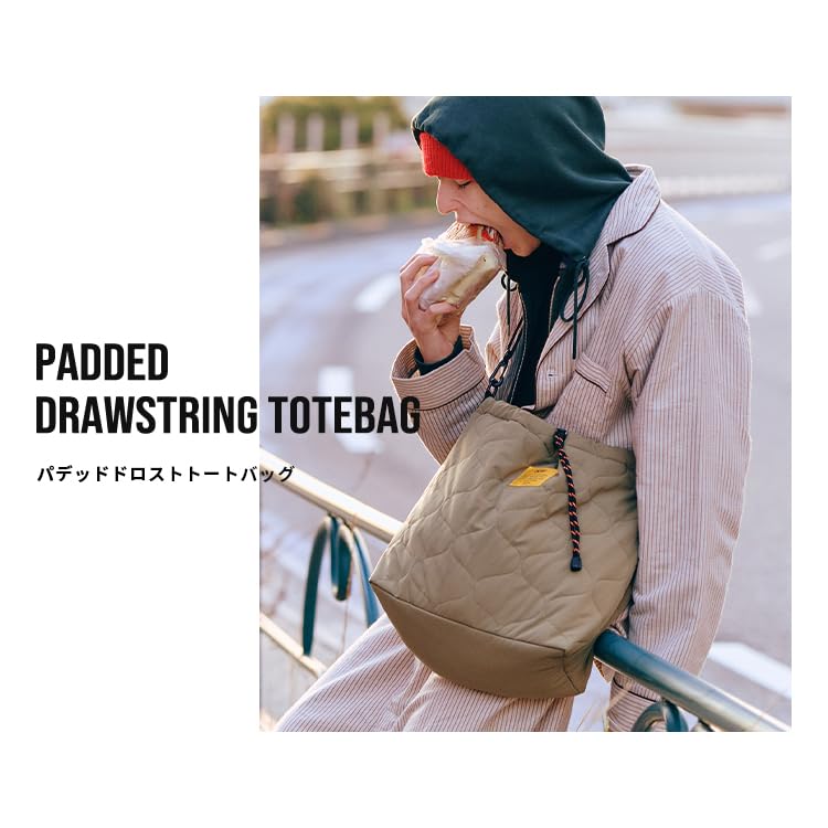 KiU Padded Drawstring Tote Large Shoulder Bag, Waterproof, Water-Repellent, Quilted, Capacity, Bag, Drawstring, Simple, Stylish, Cute, Casual,