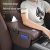 Nio ET9 Armrest Heightened Pad & Double Opening Tissue Box Cover