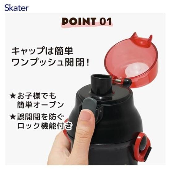 Skater Childrens Direct Drink Water Bottle Plastic 480ml One-push Open Close Dishwasher Safe Made Japan Pokemon 26 Boys PSB5SAN-A