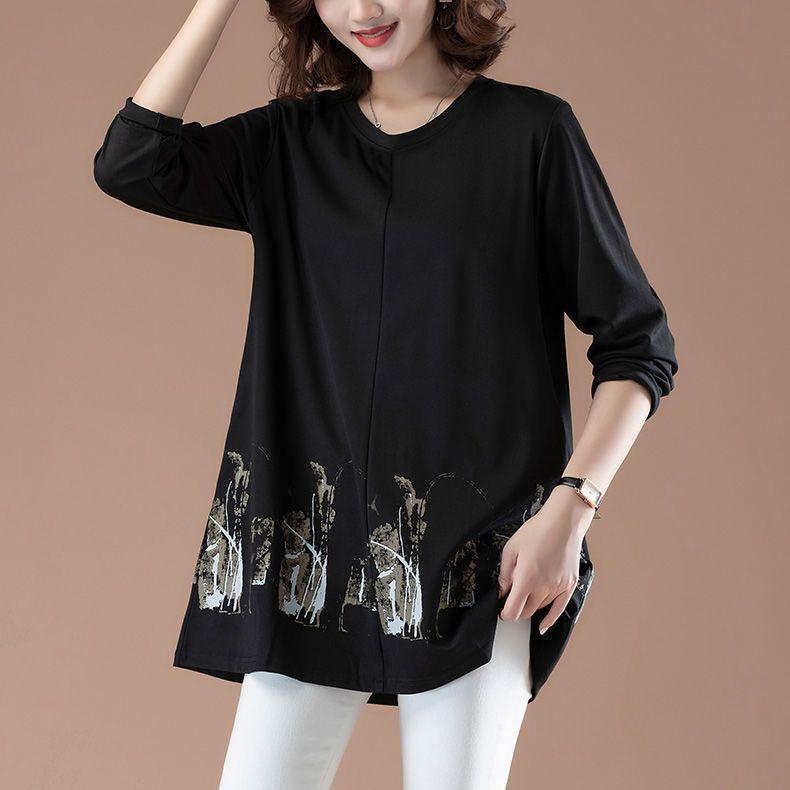 Middle-aged Mother Spring and Autumn Big Yards In The Long Section of Loose Women's Shirts, Shading Belly Bottoming Shirt, Fat Women's Outwear Tops