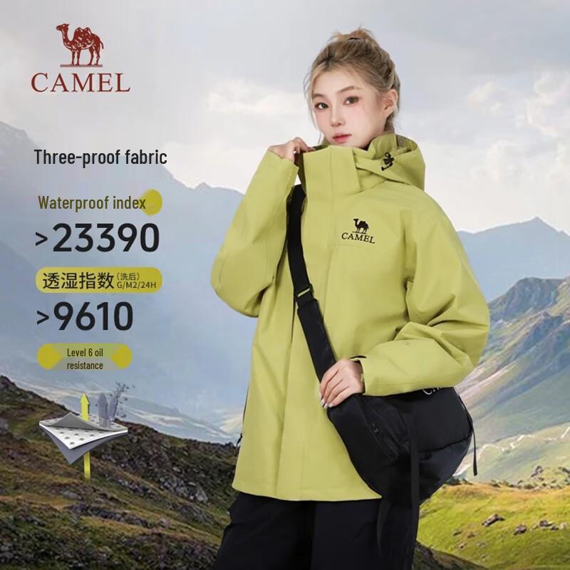 Camel Unisex 3-in-1 Outdoor Waterproof Mountaineering Jacket