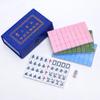 Kompaktiškas kelioninis mahjong rinkinys - 22 mm/24 mm kišeninio dydžio, skirtas bendrabučiams ir kelionėms