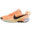 Pegasus Trail 5 Nike React Running Shoes Women's Orange DV3865-800