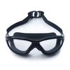 Yuzhan HD Large Frame Swimming Goggles