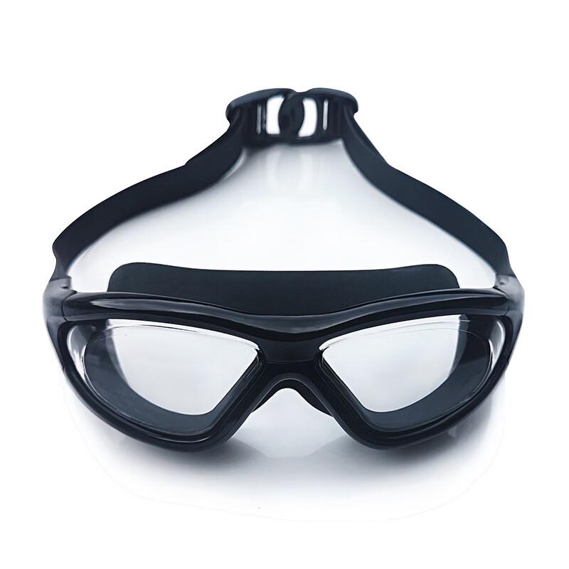 Yuzhan HD Large Frame Swimming Goggles