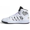 adidas Adidași înalți Neo Entrap Mid din piele sintetică Adidași pentru femei Alb Negru FY3938