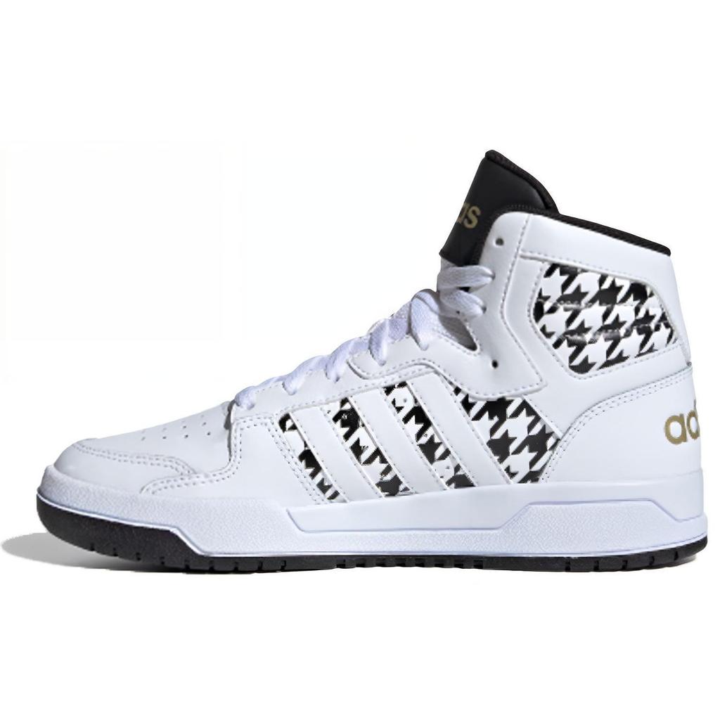 adidas Adidași înalți Neo Entrap Mid din piele sintetică Adidași pentru femei Alb Negru FY3938
