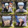 Anime G-Gintama Kissenbezug Home & Auto Doppelszenen Kissenbezug: Wendbar für höchsten Tragekomfort