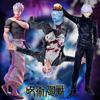 Anime Megumi Jujutsu Kaisen Nanami Figurines GK Satoru Gojo Geto Suguru Assis Regardant Vers Le Haut Toji Figurine Modèle PVC Jouet de Collection Cadeaux