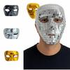 Masquerade Night Club Mask Male Adult Home DJ Decor Fancy Ball Glitter Mirror Face Mask Nightclub