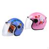 2Pack Kids Childrens Safety Helmet Bike Skating Headgear 50-55cm