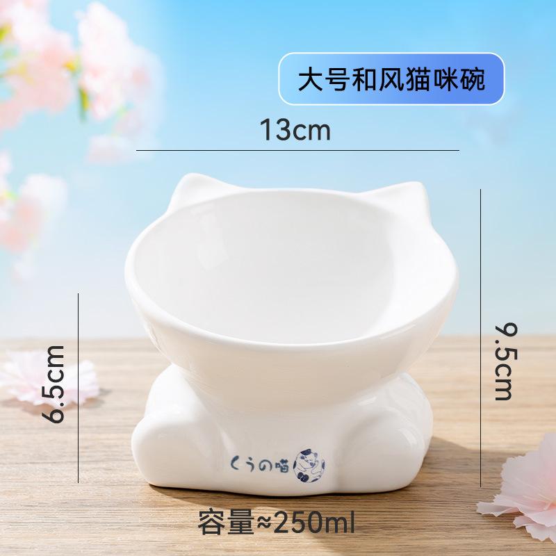 Ceramic Tall Footed Cats Bowls, Anti Overturning Oblique Mouth Neck Protection Cat ear shape Bowl Pet Articles, 1Pc