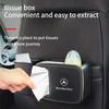 LRS5 For Benz 2025 For Benz AMG Multifunctional Car Seat Back Trash Can Storage Box Storage Pocket For Mercedes Benz B/C/E/S Class A