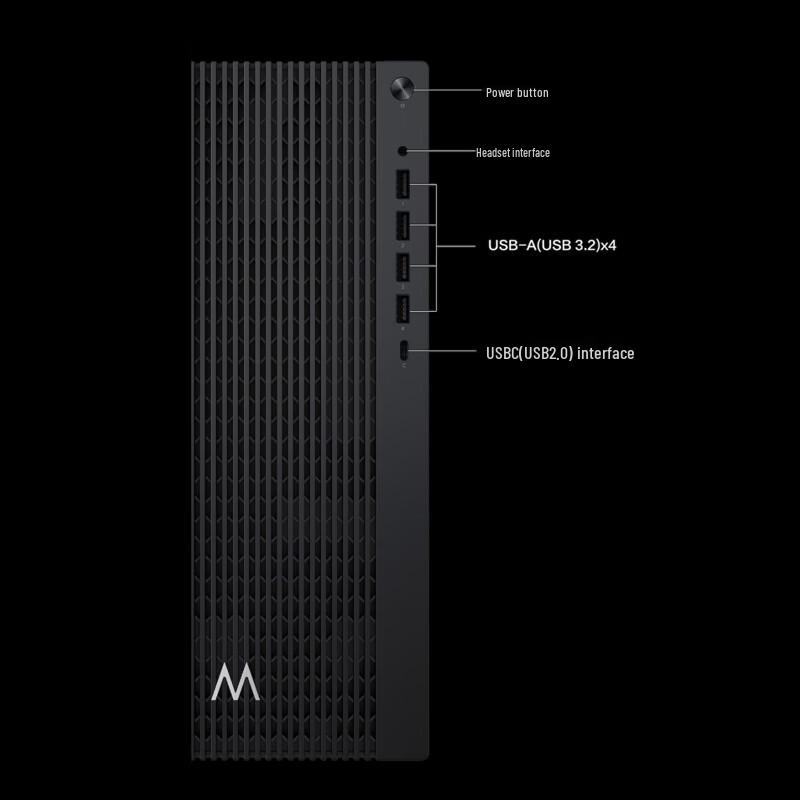 Huawei Hi Matestaion T730 Business Desktop PC (CN Version)