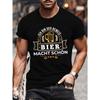 European Size Cool Short-Sleeved Men'S T-Shirt for Summer
