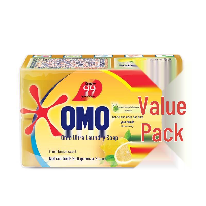 Omo Fresh Lemon Laundry Soap