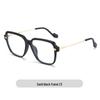 Retro TR Large Frame Flat Lenses Men's Anti-Blue Light Glasses