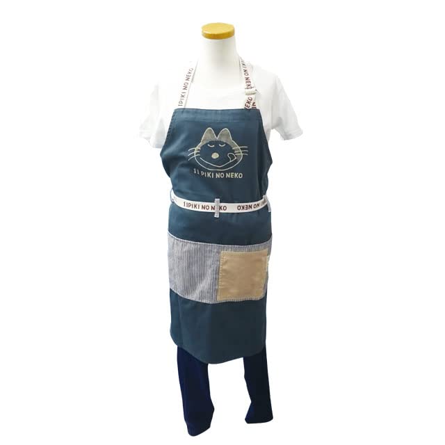 Watanabe 11 Cats Apron Hickory 81cm Cotton NK-7239