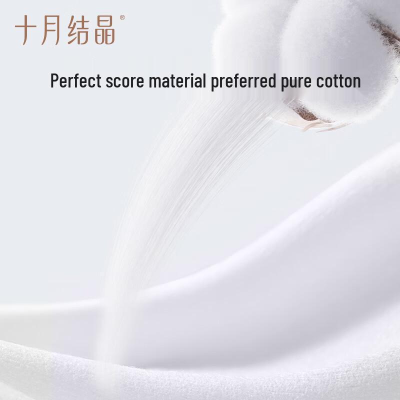 Baby Cotton Soft Wipes