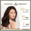 Pantene 3MM Damage Repair Hair Conditioner