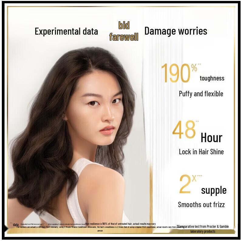 Pantene 3MM Damage Repair Hair Conditioner