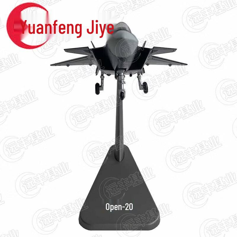 J-20 Fighter Jet Alloy Model
