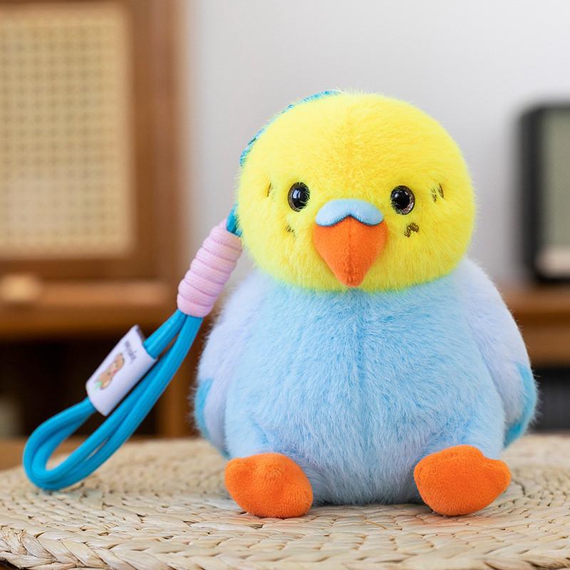 Parrot Plush Keychain With Soft Short Plush For Bag Decor And Gift