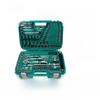 Oubang Car Mechanic Tool Kit - Combination Socket Set for Auto Repair