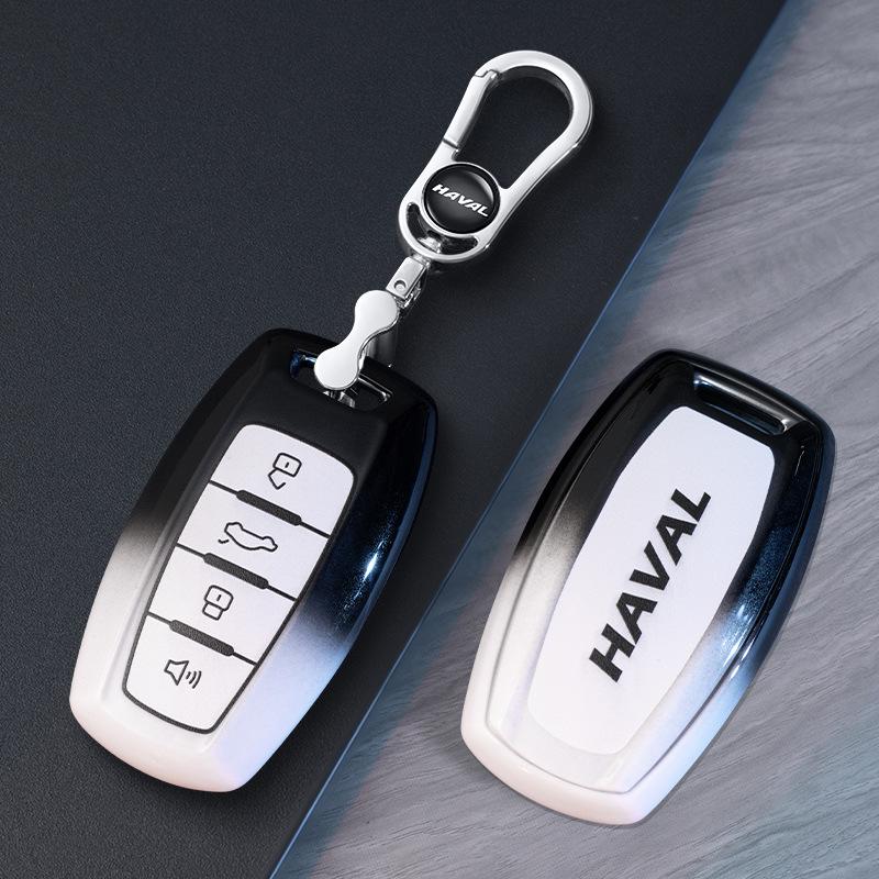 Key Case Buckle Set for Harvard H6, Haval Big Dog, Great Wall Cannon, F7x, H7, Chitu, H9, H8