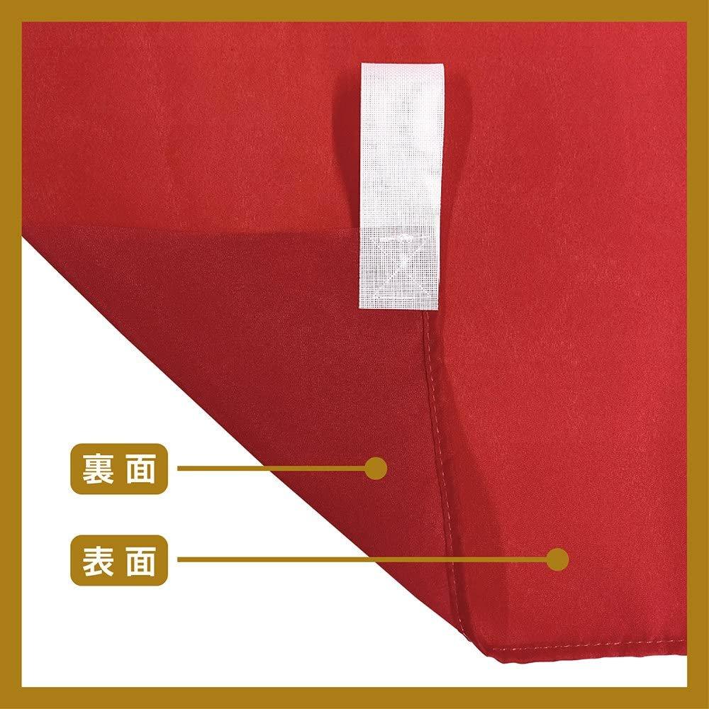 Noboriya Kobo Japanese Nobori Flag SNB-1472 Snow Crab 600x1800mm Durable Stitching Advertising Banner for Seafood Restaurant Business Prosperity