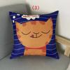Throwing Pillow Cartoon Cushion, Home Sofa, Seating Chair, Linen Pillow with Core, Modern and Minimalist Style with Core