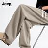 Men's Relaxed Straight Leg Sports Casual Pants