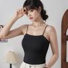 Women Back Beauty Strap Bra Integrated With Chest Pad Anti Glare Thin Daily Underwear