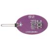 Accurate Inductors Tester For Mobile Phone Motherboards Quick Fault Detection With LED Indicators One Button Operation