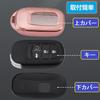 [ZANEKO] Étui à clés N-BOX N-BOX Custom JF5 JF6 Housse de clé Civic Vezel Convient pour Honda