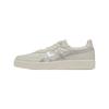 Gsm Sd Bequeme Lässige Niedrige Sneaker Unisex-Sneaker Hellweiß Silber 1183C630-100