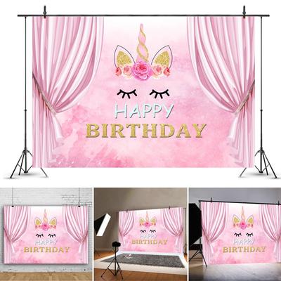 Pink Unicorn Child Birthday Background Banner Happy Birthday Party Backdrop