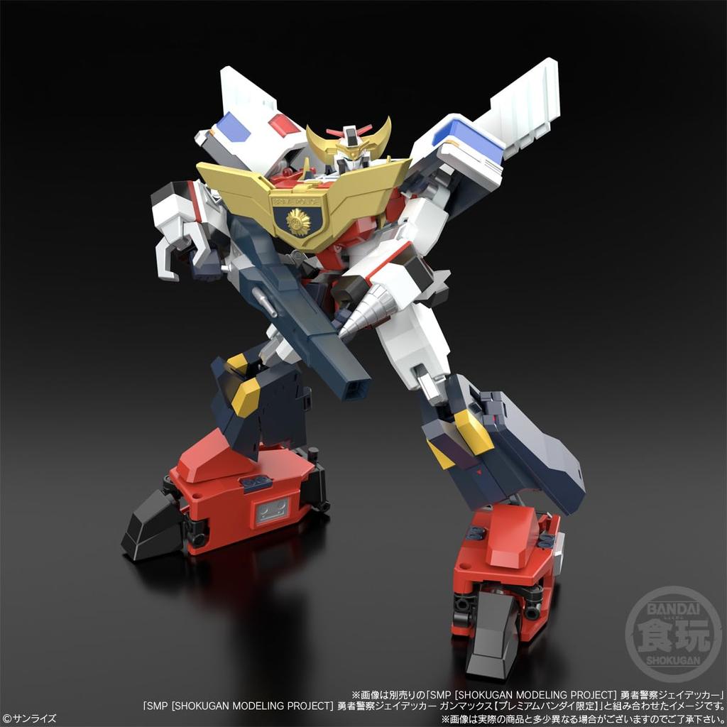 Bandai SMP MODELING Brave Police Duke Fire Candy Gum [SHOKUGAN PROJECT] J-Decker (1 Piece) Toy/Chewing (Brave Series)