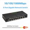 8/5 Port 10/100/1000Mbps Network Switch Ethernet Gigabit Switcher High Performance RJ45 Lan Internet Splitter Plug and Play