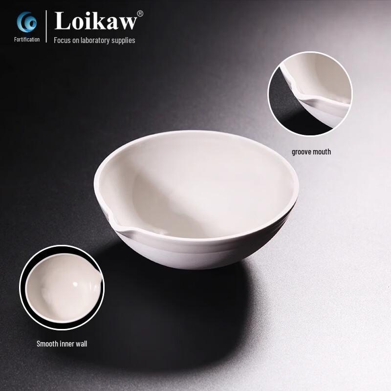 Vas de Evaporare Ceramic de Laborator