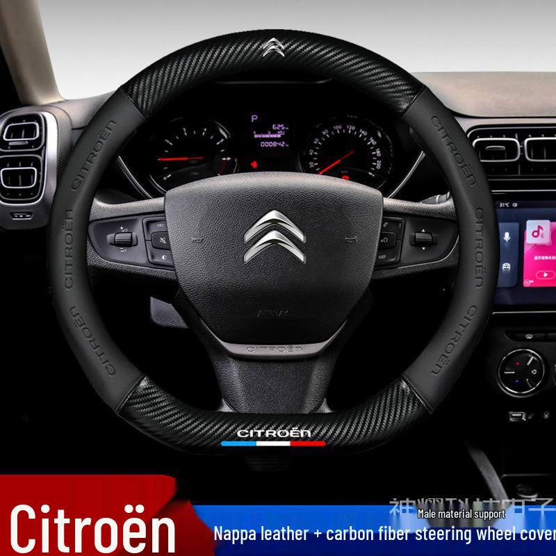 Stylish Genuine Leather Steering Wheel Cover for Citroen Versailles C5 XC6 C3-XR and C5 AIRCROSS