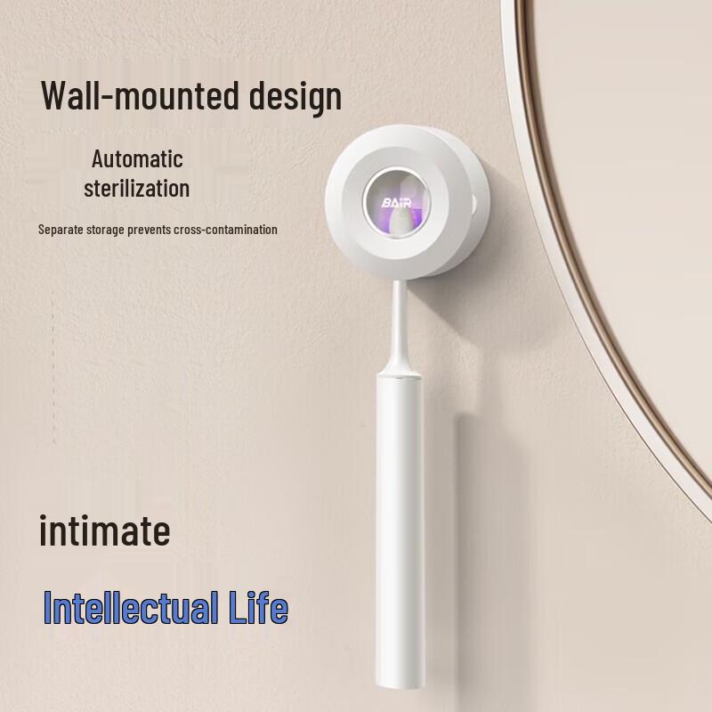 BAIR A9pro Smart Sonic Electric Toothbrush CN Plug (adapter Included)