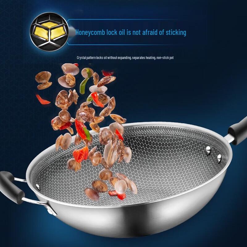 SUPOR 316 Stainless Steel Universal Wok