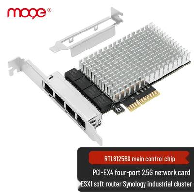 MOGE PCI-E X4 2.5G Quad Port Ethernet Network Card (CN Version)